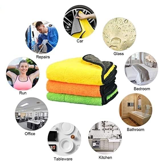 Microfiber cleaning cloth set, stacked yellow and orange with dark banded edge